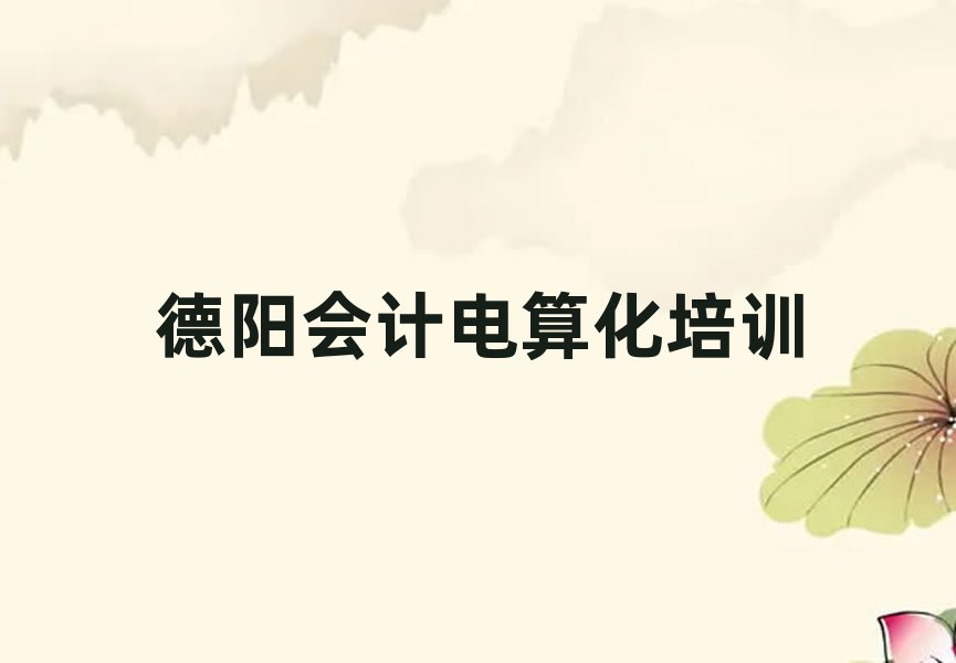 (yng)(hu)Ӌ(j)㻯W(wng)Уξxһ[