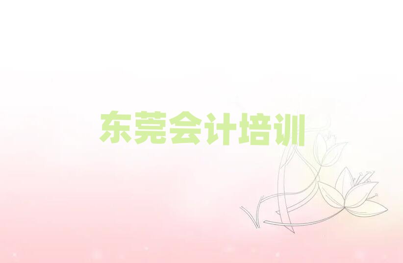 |ݸW(xu)Ӌ(j)ĂW(xu)УʮҎ(gu)