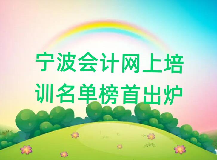 (hu)Ӌ(j)W(wng)Ӗ(xn)ΰ׳t
