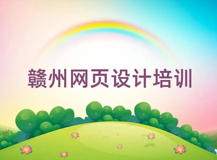 7M̄(w)O(sh)ӋӖ(xn)W(xu)Уڸ