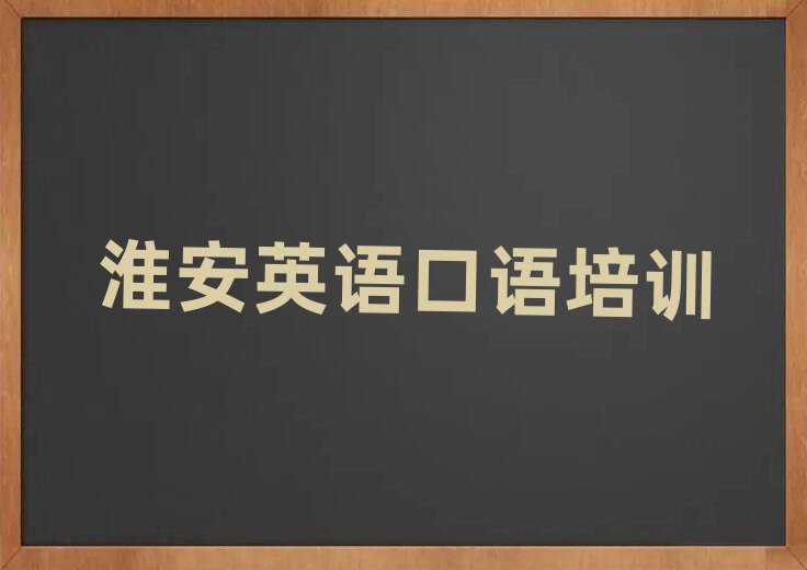 ^(q)ӢZZW(xu)УЩ׽һ[Ԕ