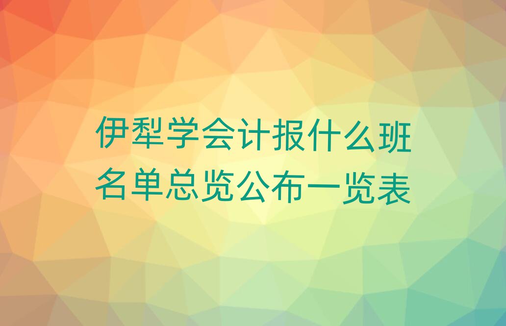 W(xu)(hu)Ӌ(j)(bo)ʲôο[һ[