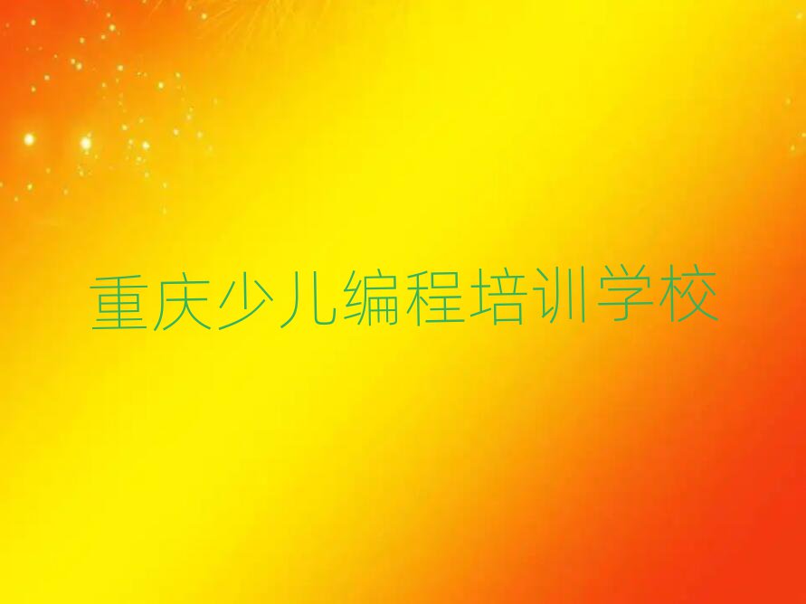 7ؑcɳƺ˹ܾӖ(xn)C(j)(gu)