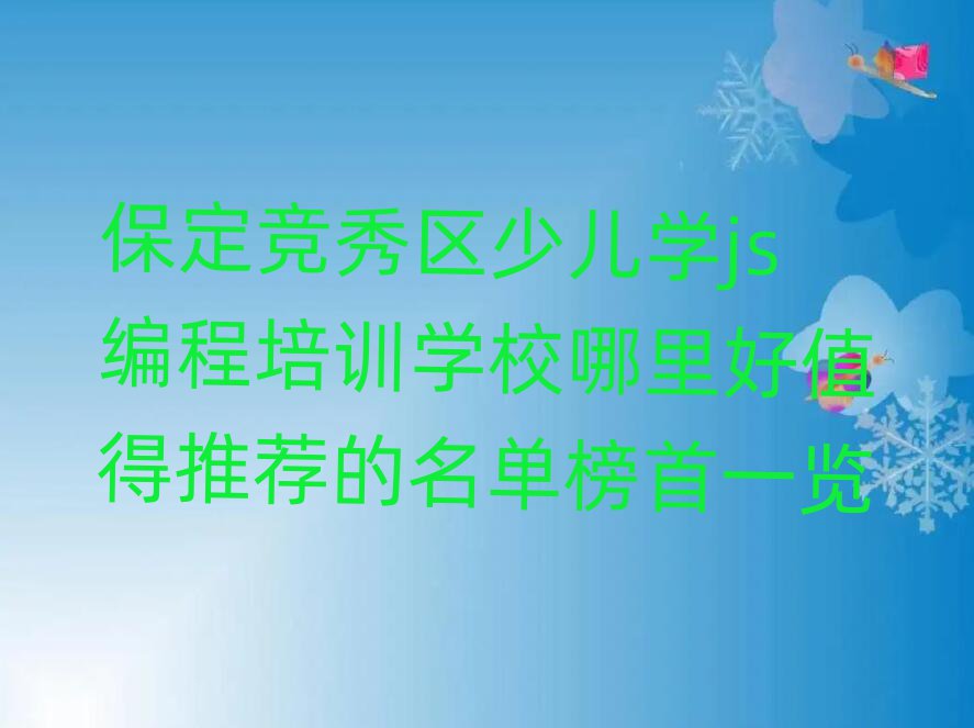 ^(q)كW(xu)jsӖ(xn)W(xu)Уֵ]ΰһ[