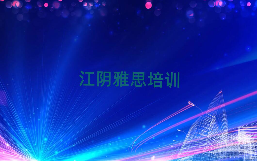 Ѕ^(q)˼Ӗ(xn)