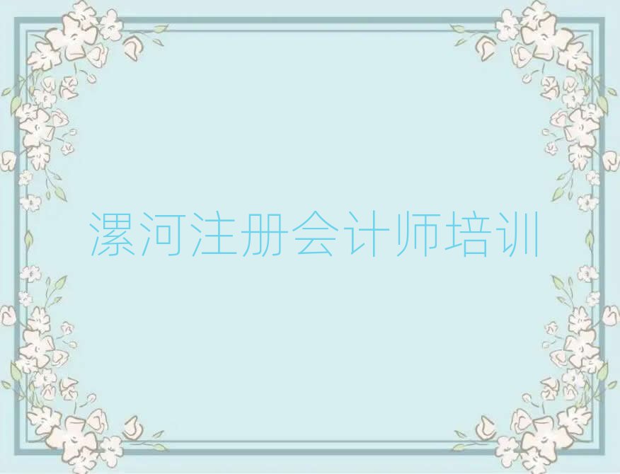 ע(c)(hu)Ӌ(j)W(wng)nʮι