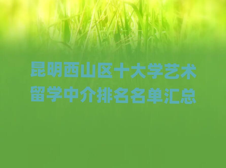 ͨW