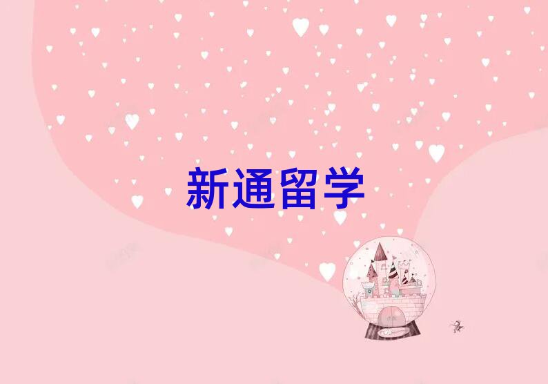 ͨW(xu)
