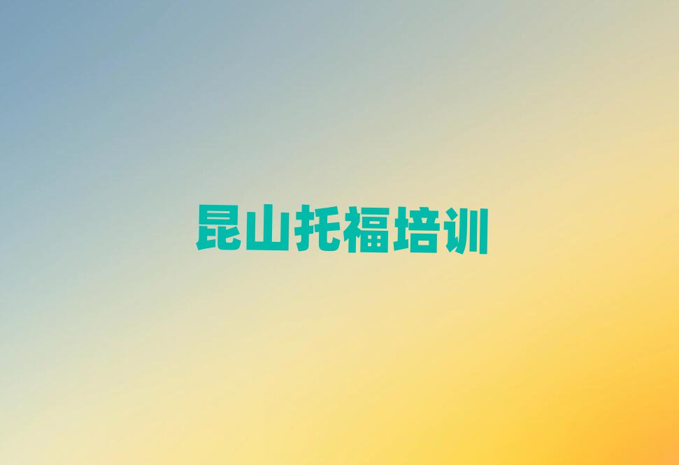 ɽꖅ^(q)иӖ(xn)