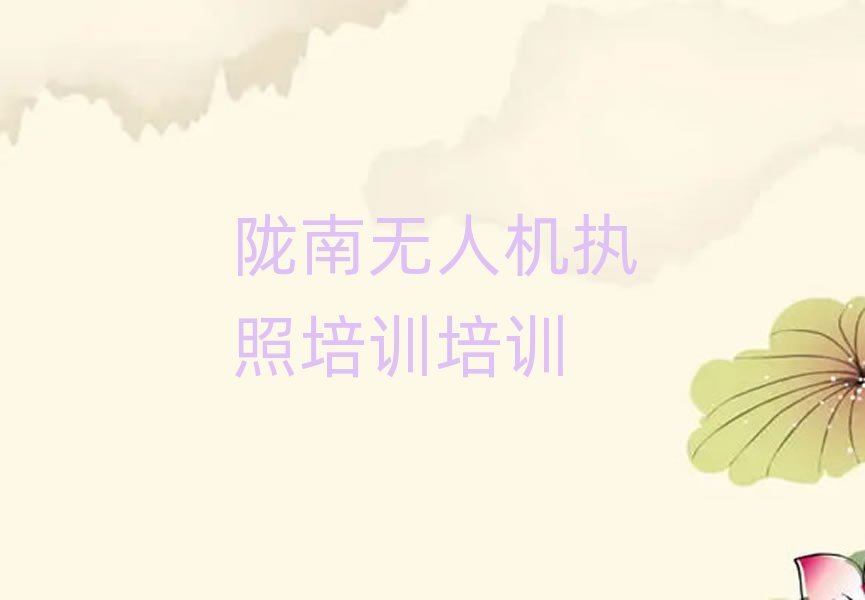 o˙C(zh)Ӗ