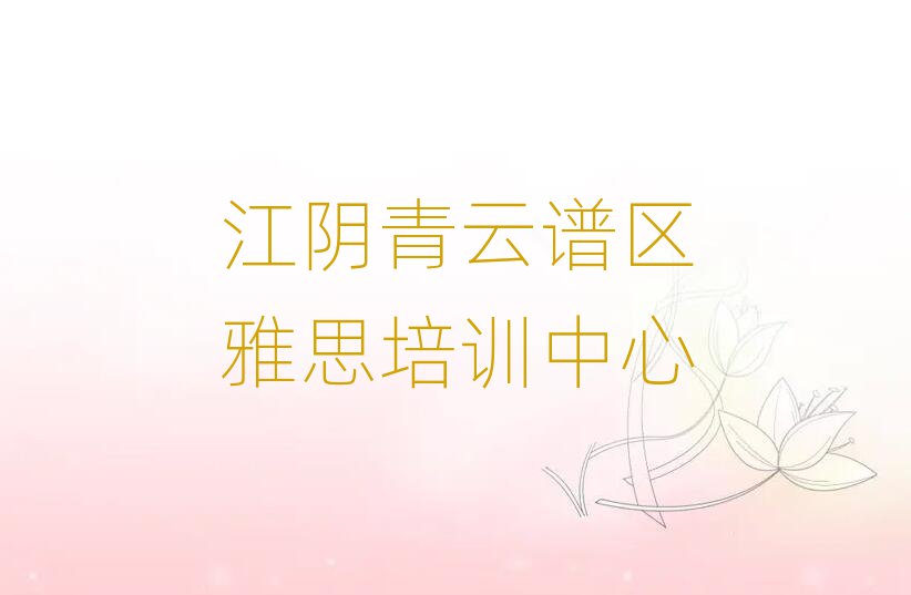 V^(q)˼Ӗ