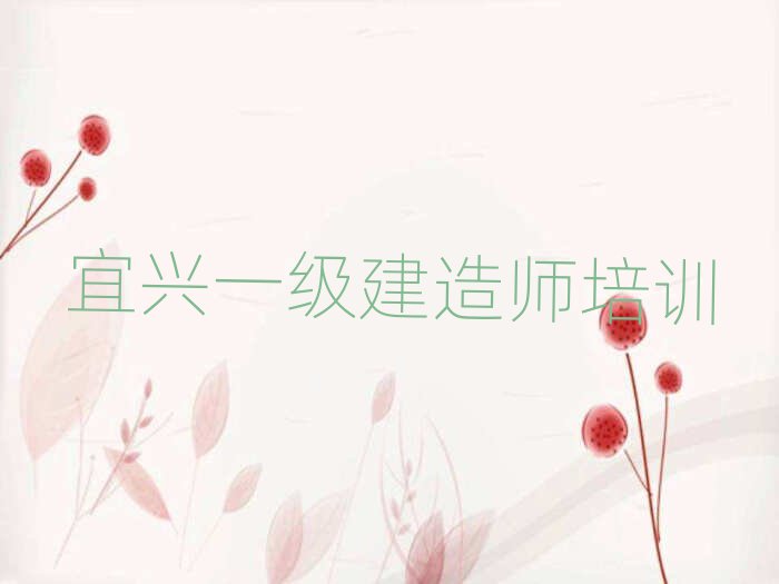 һ쎟