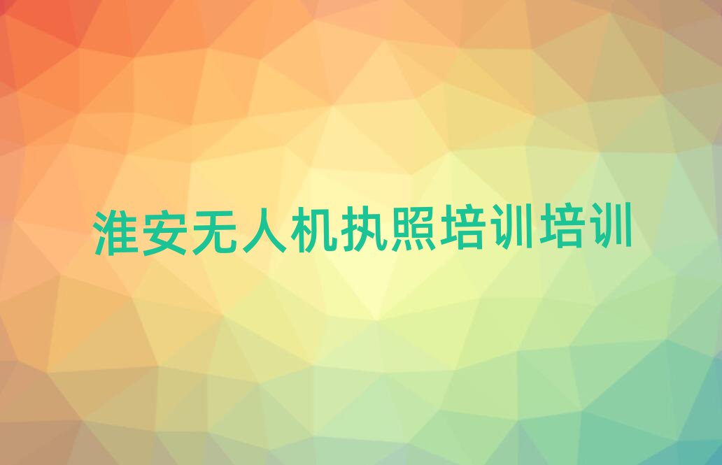 ^(q)W(xu)o˙C(j)(zh)Ӗ(xn)ο[һ[