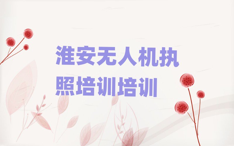 ^(q)o˙C(j)(zh)Ӗ(xn)Ӗ(xn)W(xu)У