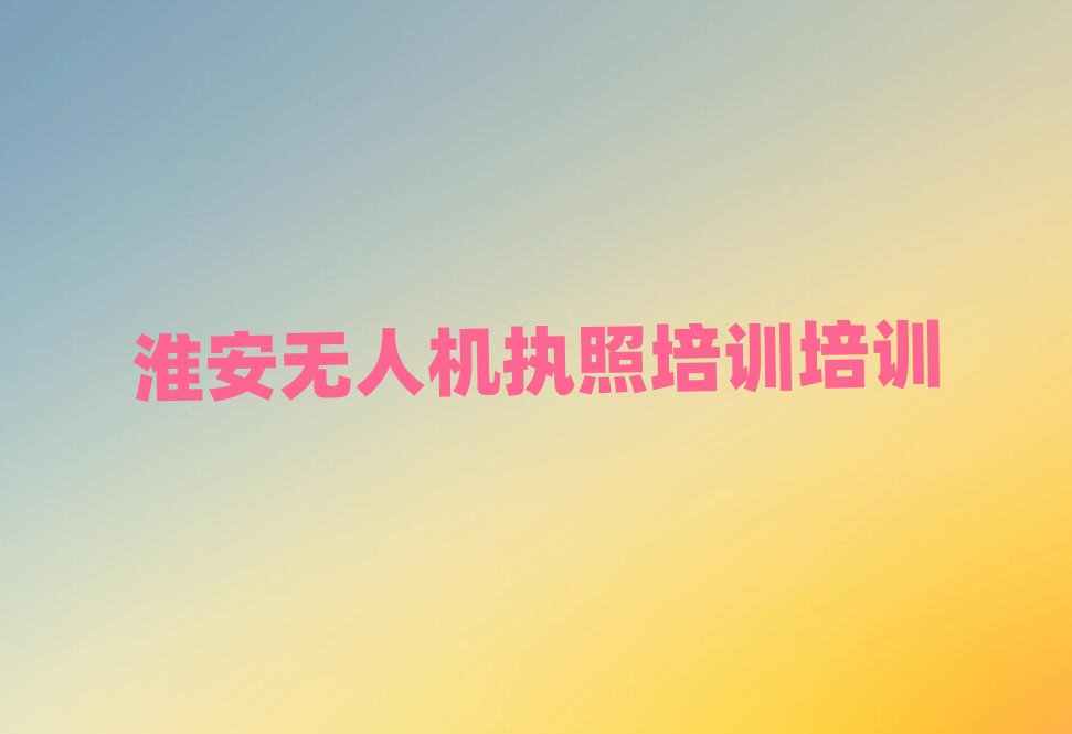 o˙C(j)(zh)Ӗ(xn)
