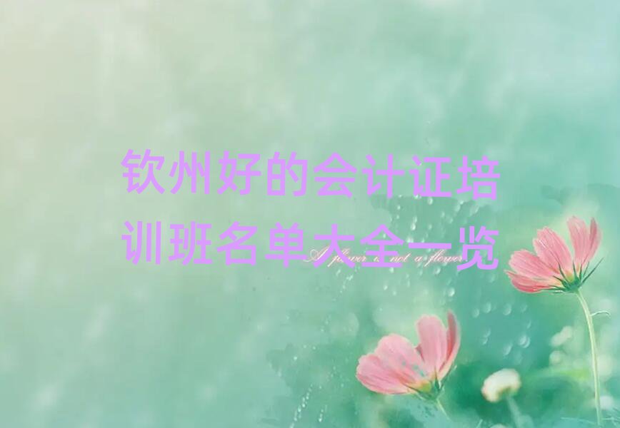 Jݺõĕ(hu)Ӌ(j)CӖ(xn)δȫһ[