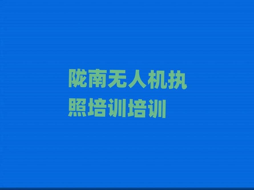 o˙C(zh)Ӗ(xn)