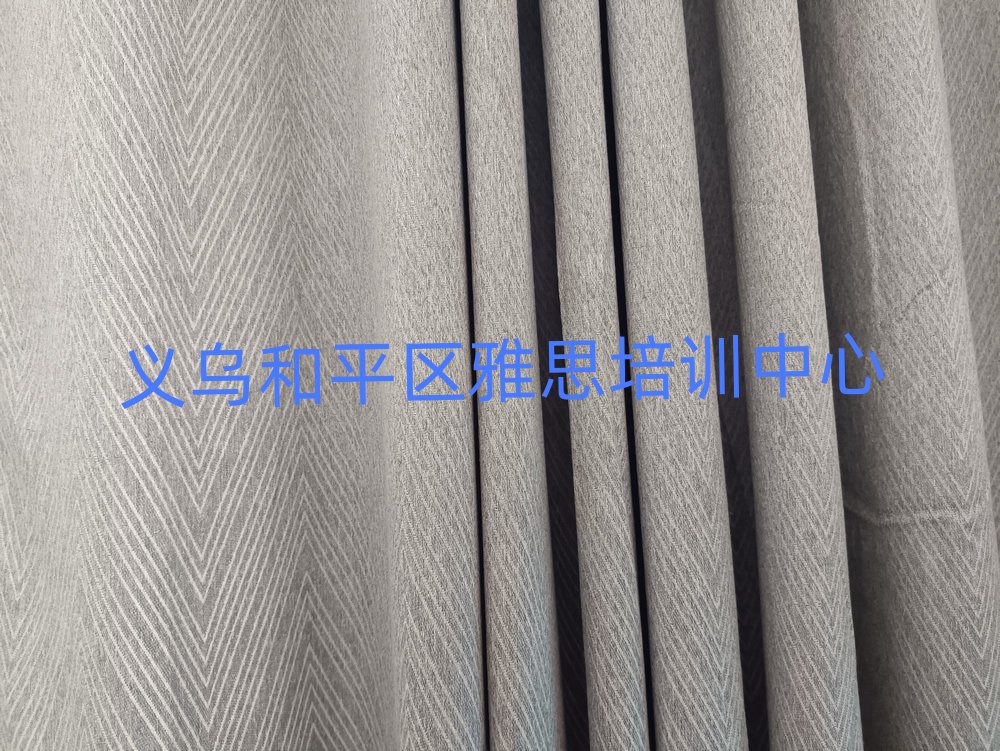 義烏和平區(qū)讀雅思哪個(gè)學(xué)校好