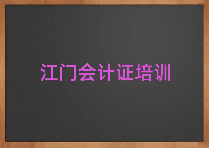 T^(q)ʲô(hu)Ӌ(j)CW(xu)Уνһ[