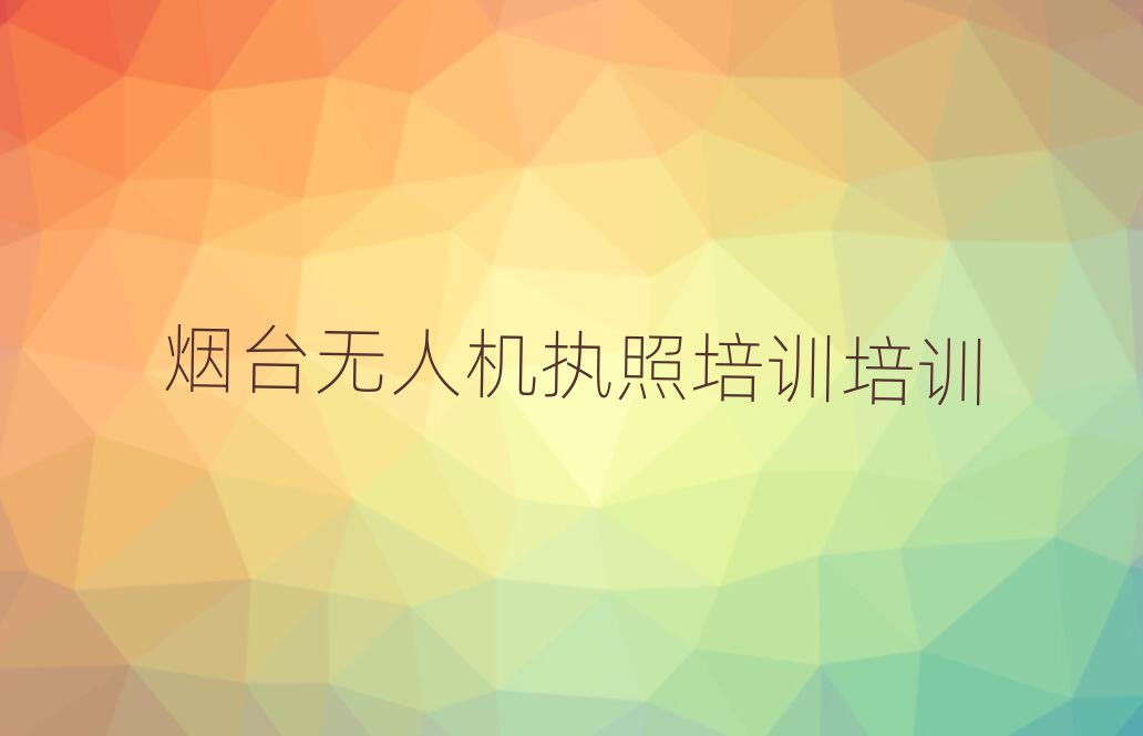 _(yu)·o˙C(j)(zh)Ӗ(xn)Ӗ(xn)W(xu)У