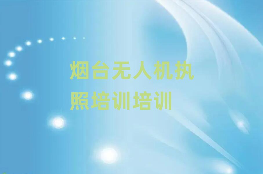 o˙C(j)(zh)Ӗ(xn)