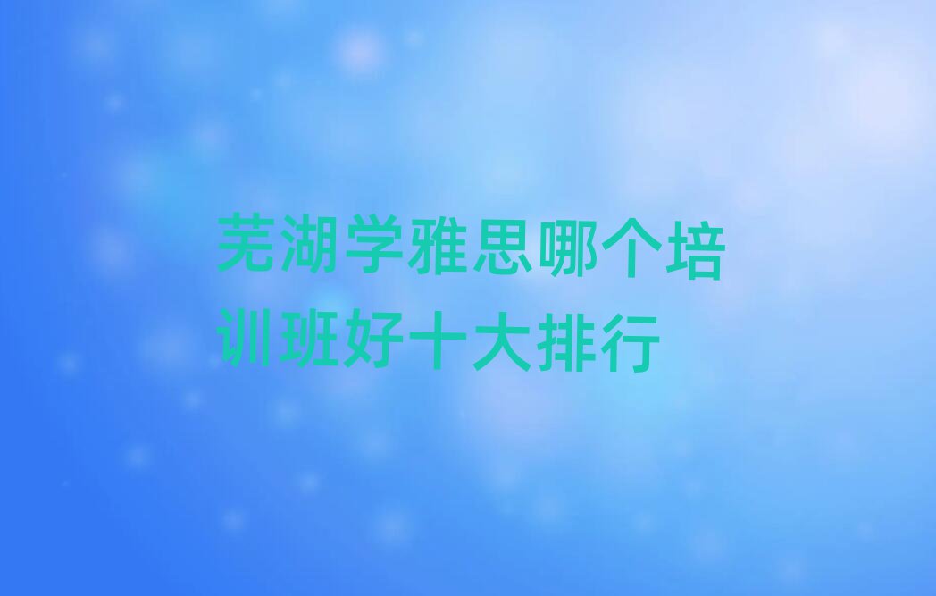 ʏW(xu)˼Ă(g)Ӗ(xn)ʮ