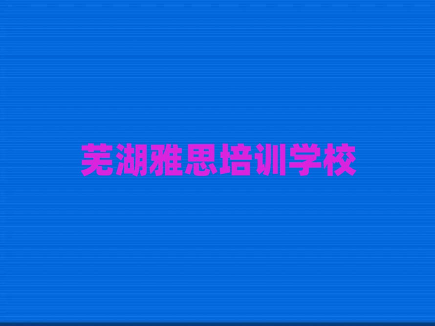 ʏW(xu)˼Ă(g)Ӗ(xn)ʮ