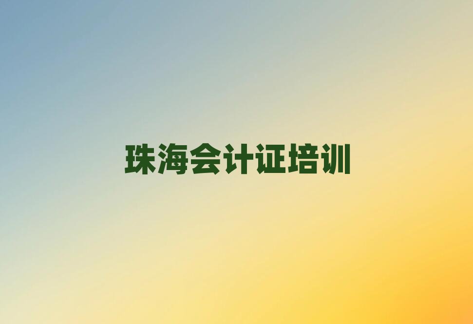 2025麣T^(q)(hu)Ӌ(j)Cھn