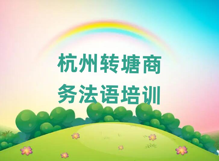 ̄(w)Z
