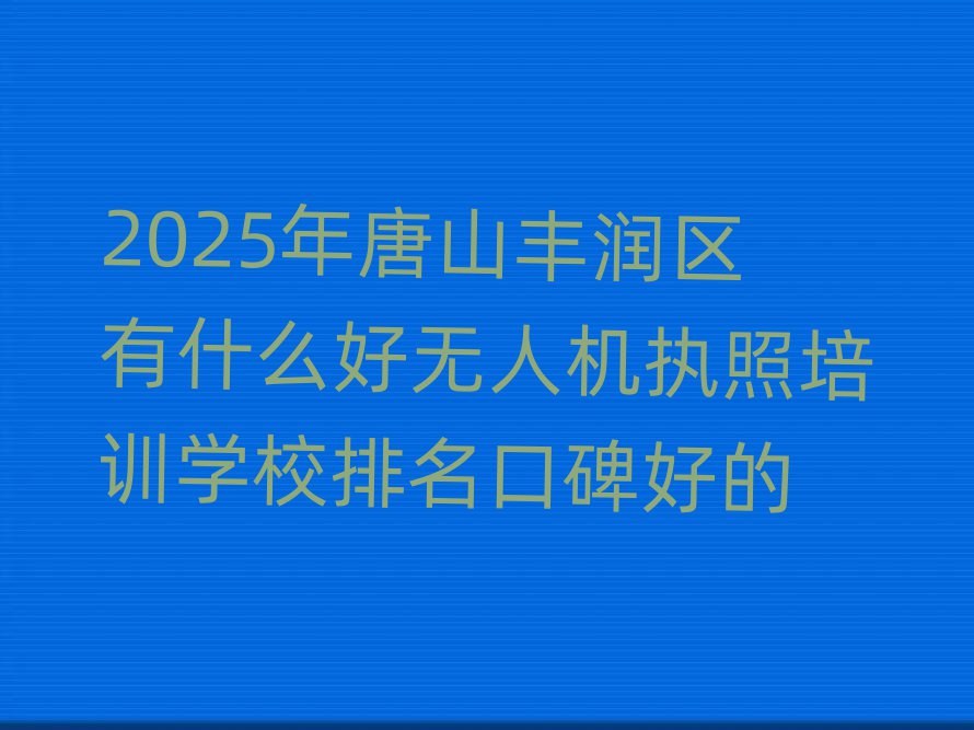 ɽS^(q)o˙C(j)(zh)Ӗ(xn)Ӗ(xn)W(xu)У