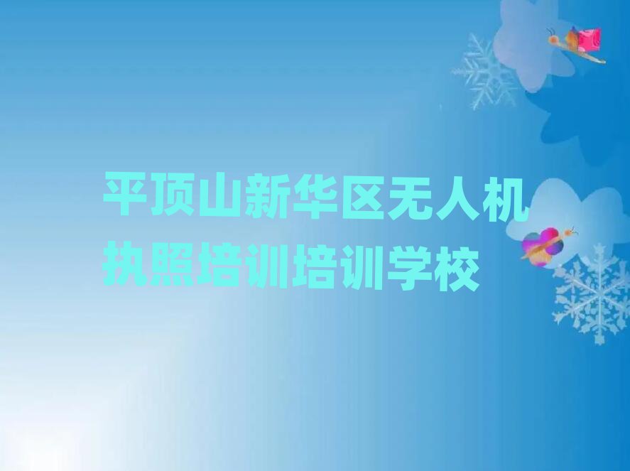 o˙C(zh)Ӗ