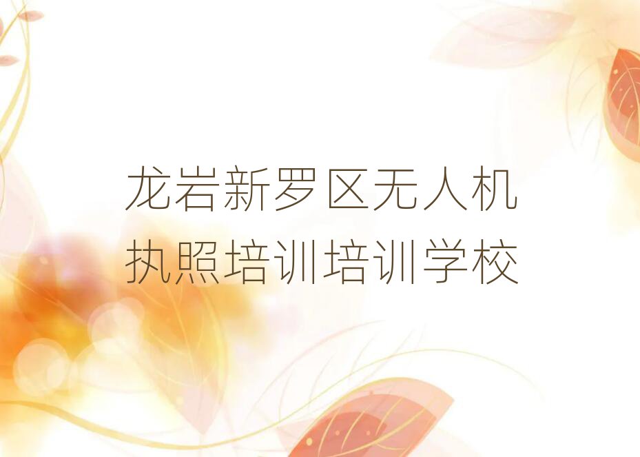 r_^(q)o˙C(j)(zh)Ӗ(xn)W(wng)У،(sh)һ[