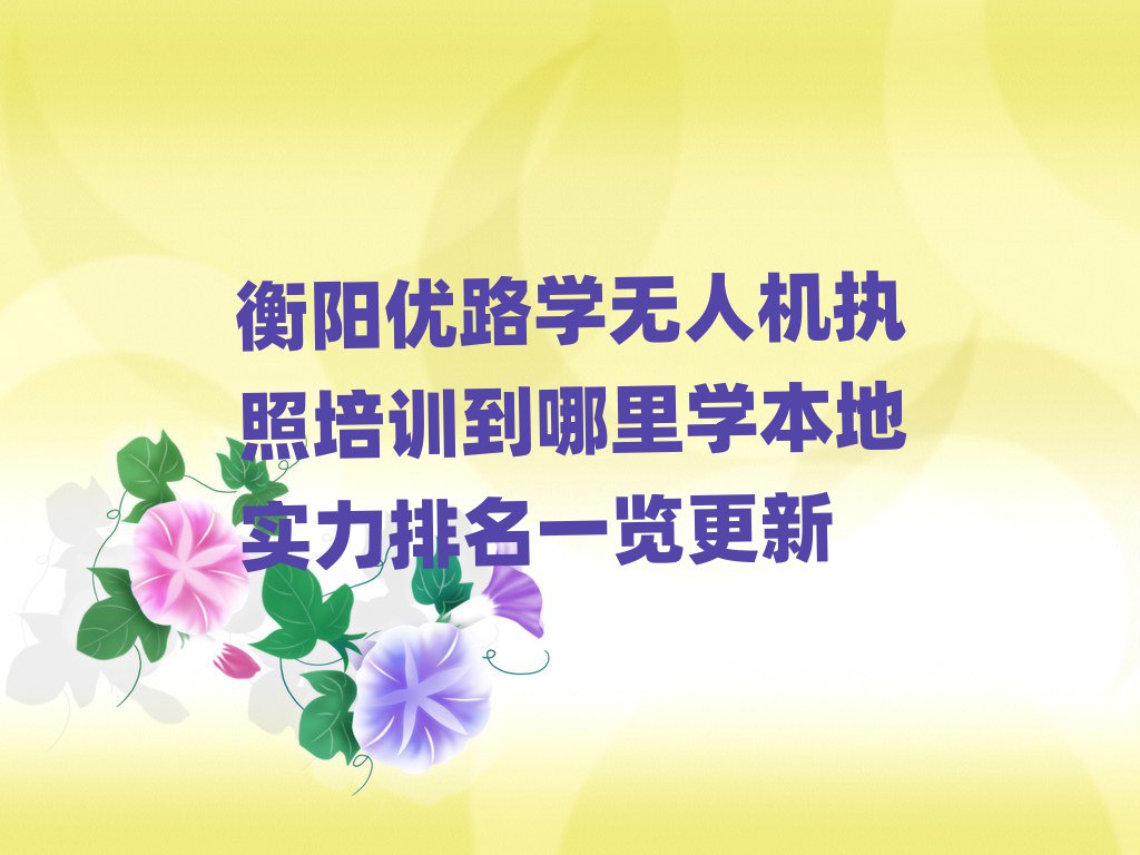 ꖃ(yu)·W(xu)o˙C(zh)Ӗ(xn)W(xu)،һ[