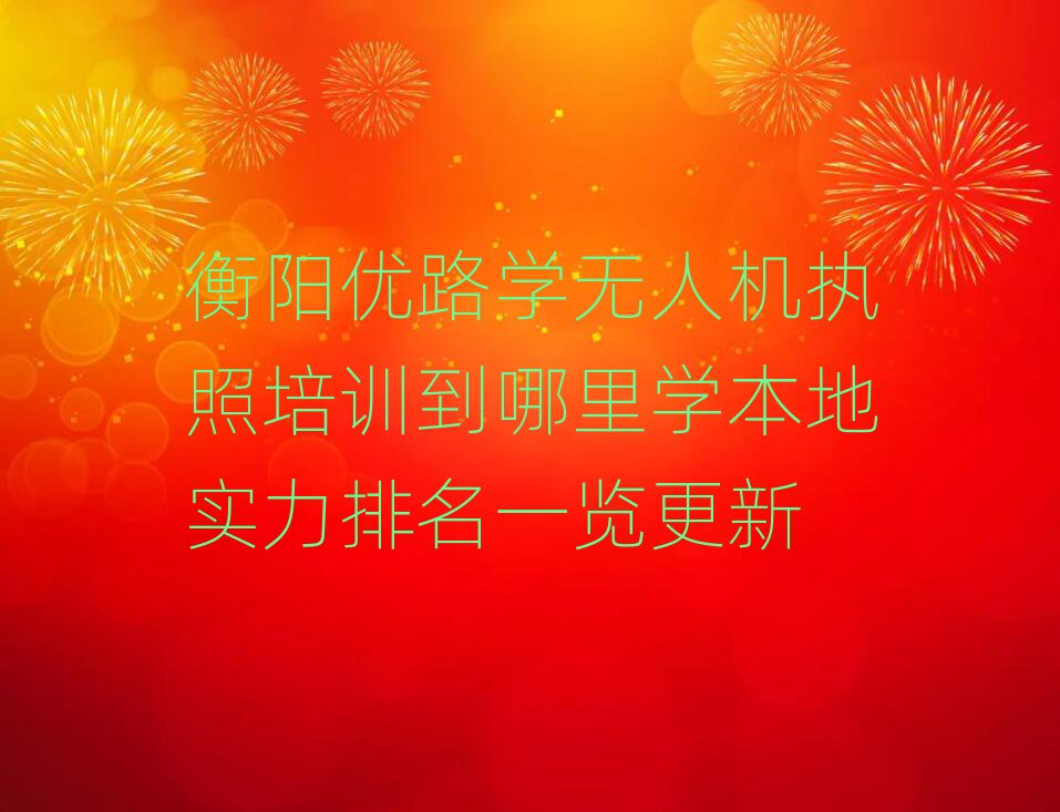 ꖃ(yu)·o˙C(zh)Ӗ(xn)Ӗ(xn)W(xu)У