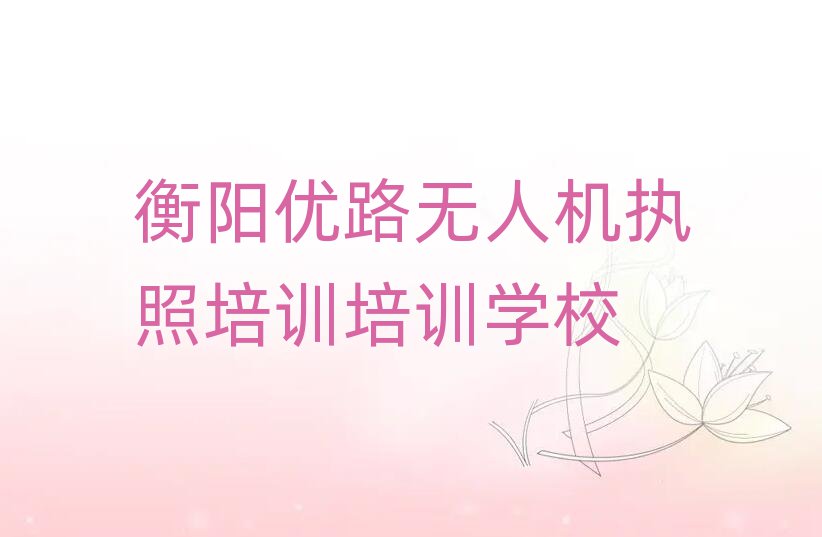 o˙C(zh)Ӗ(xn)