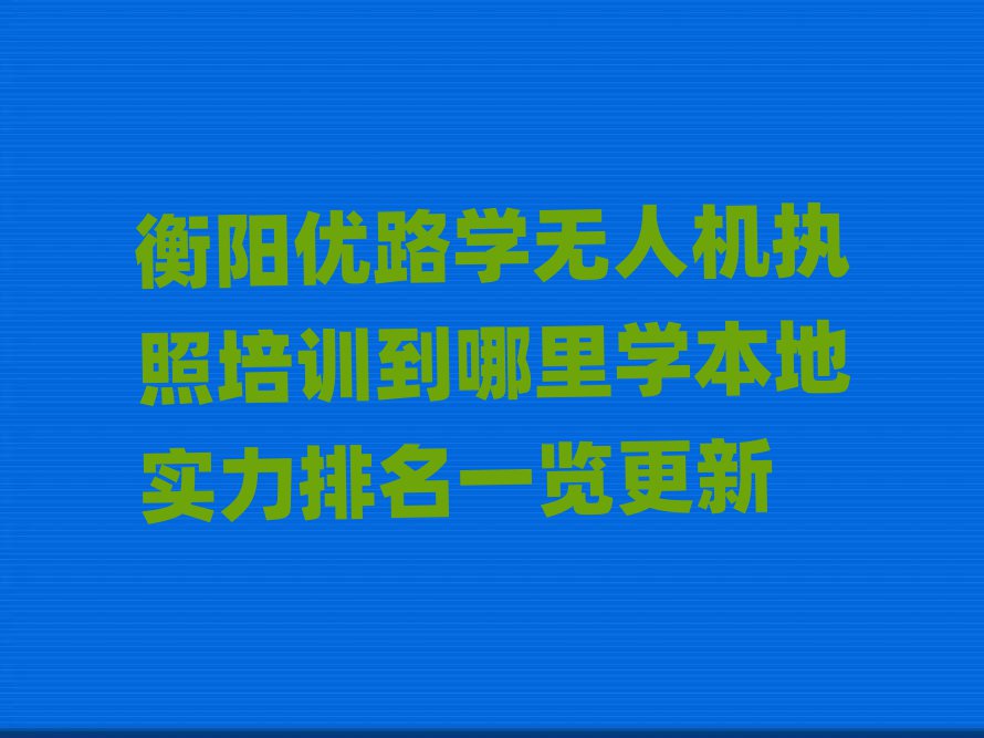 ꖃ(yu)·o˙C(j)(zh)Ӗ(xn)Ӗ(xn)W(xu)У