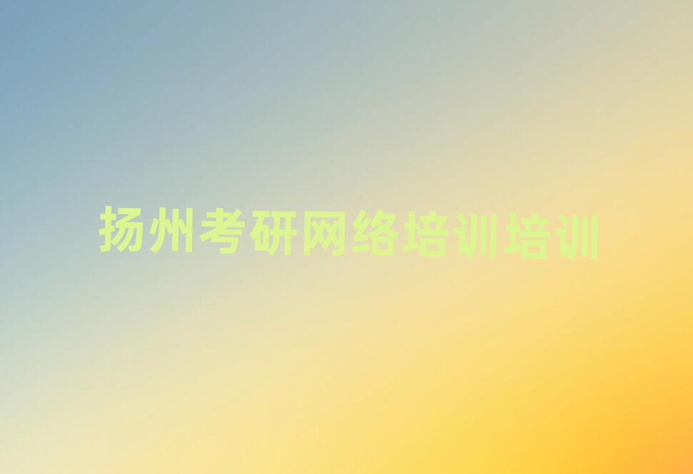 7?lin)PݏV^(q)оW(wng)j(lu)Ӗ(xn)W(wng)nο[һ[
