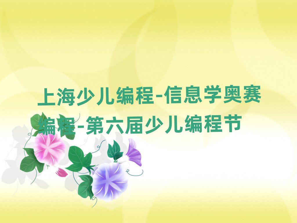 Ϻك-ϢW(xu)Wِ-ك̹(ji)