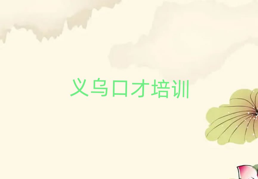 I(y)(w)Tڲ