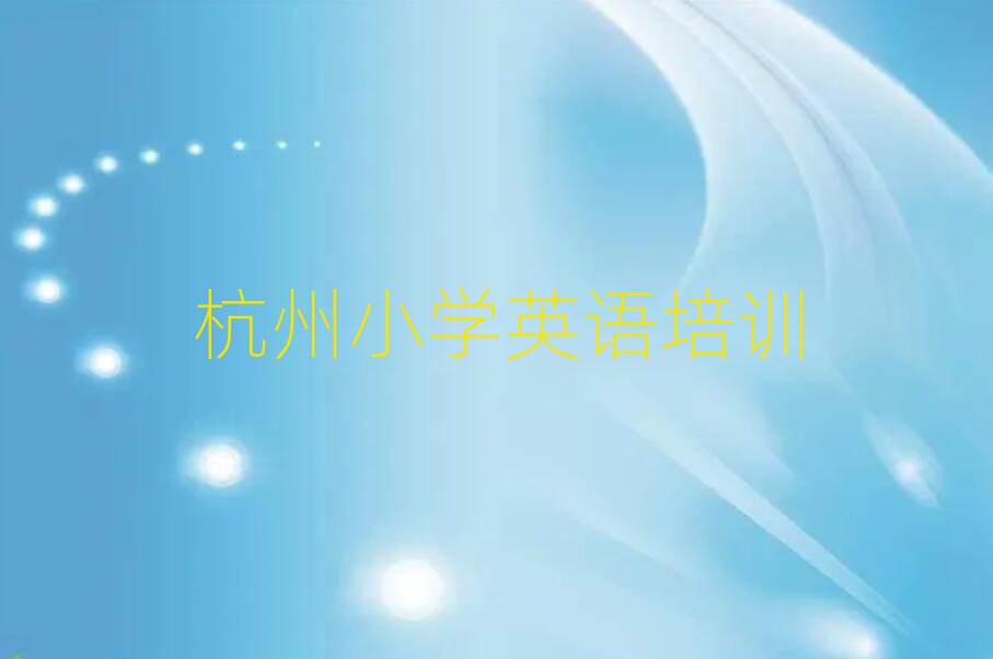 СW(xu)ӢZ