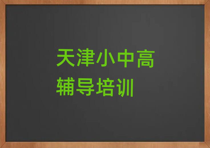 υ^(q)еӖ(xn)W(xu)УʮҎ(gu)
