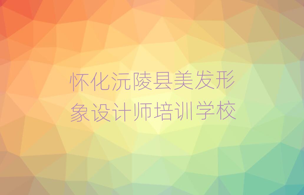 ѻhȥČW(xu)l(f)O(sh)Ӌ(j)ΰ׹