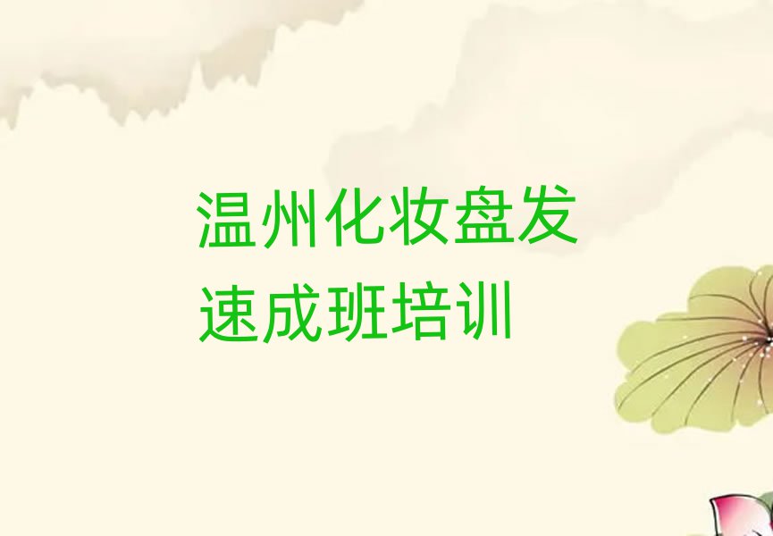ݶ^^(q)yPl(f)ٳɰྀόWΰذ