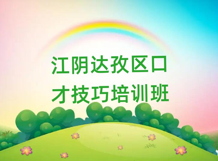 _(d)΅^(q)ڲżٳɰʮι