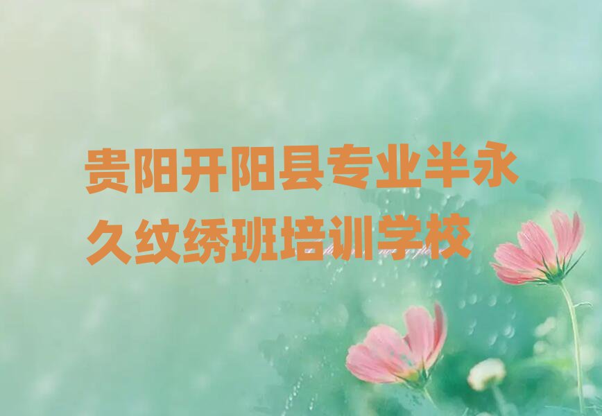 (zhun)I(y)üyC