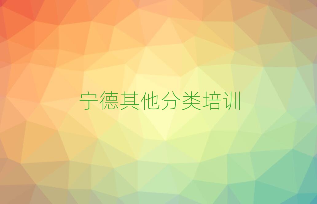 ½ǅ^(q)CAACӖ(xn)W(xu)У