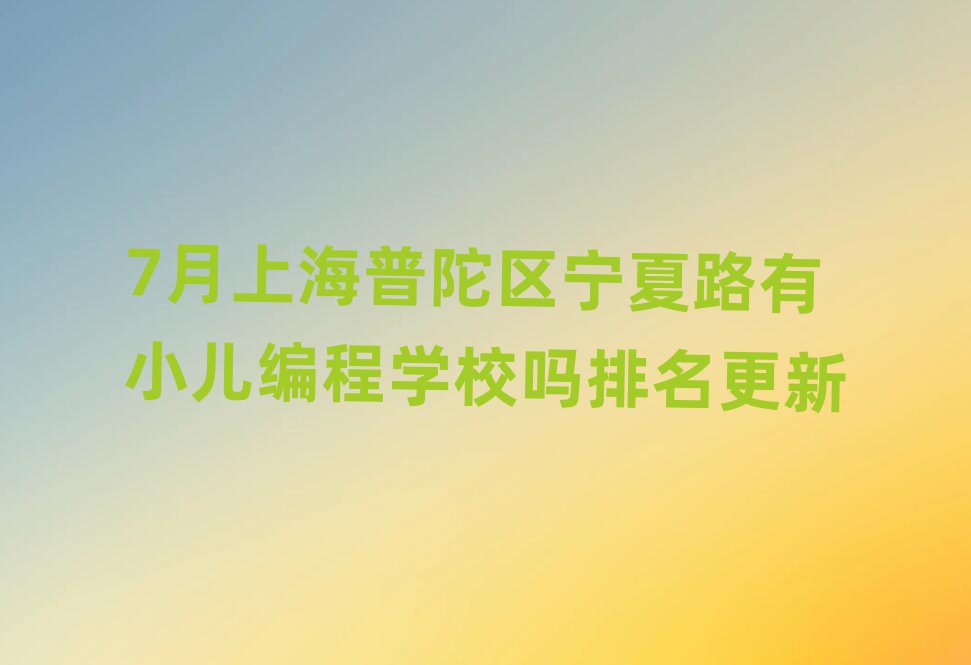ϺكӖ(xn)W(xu)У