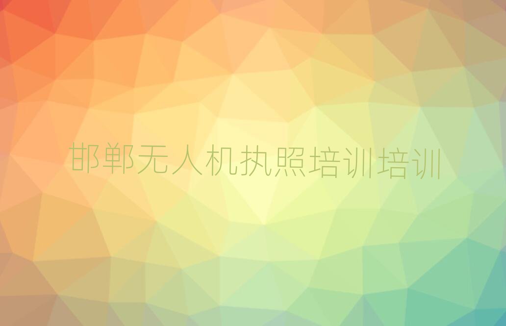 V^(q)o(w)˙C(j){Ӗ(xn)Ӗ(xn)W(xu)У