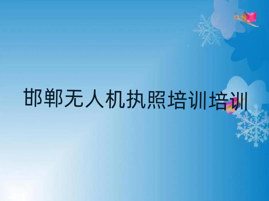 V^(q)o˙C(j){Ӗ(xn)Ӗ(xn)W(xu)У