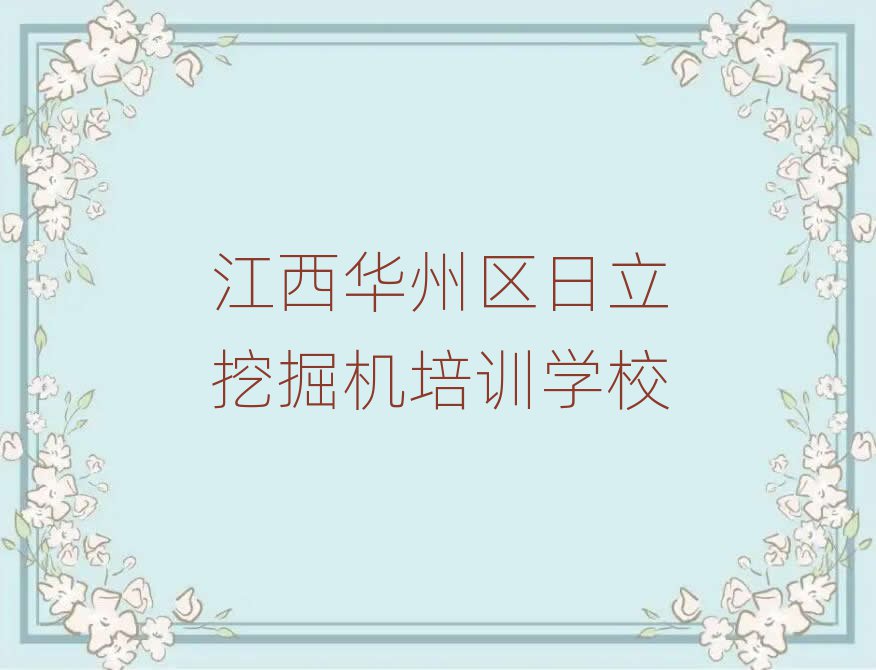 A݅^(q)W(xu)ھCӖ(xn)ʮһ[Rx